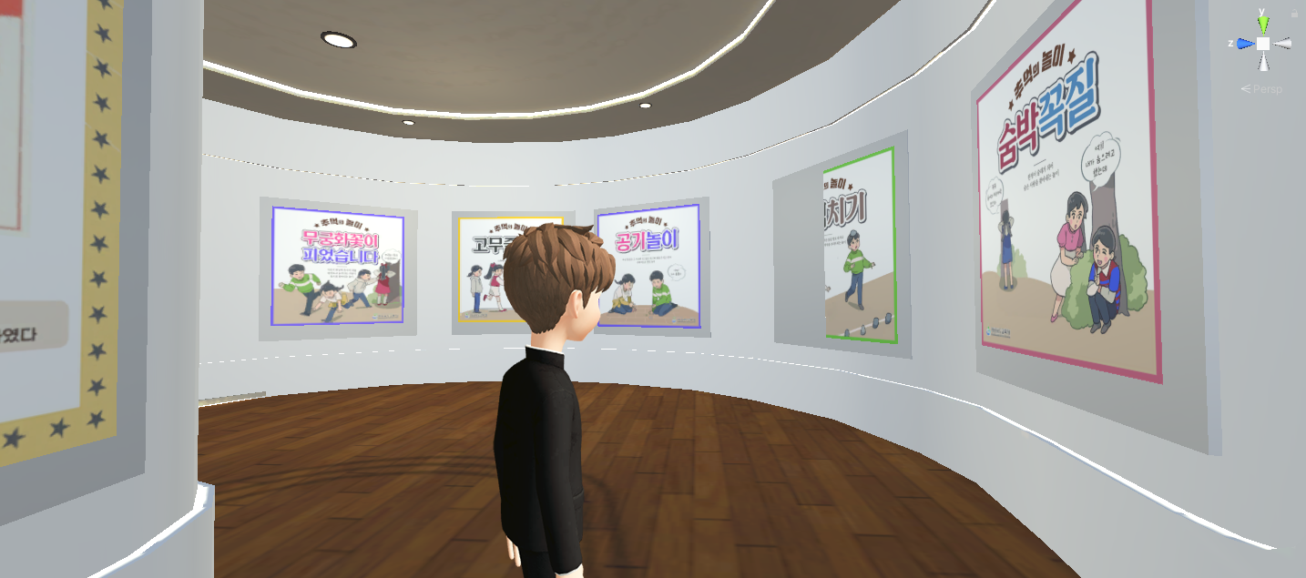 가상공간에서 만나는 1900~1980년대 경남교육(총무과 문채경 ☎268-1332) - 관련이미지4