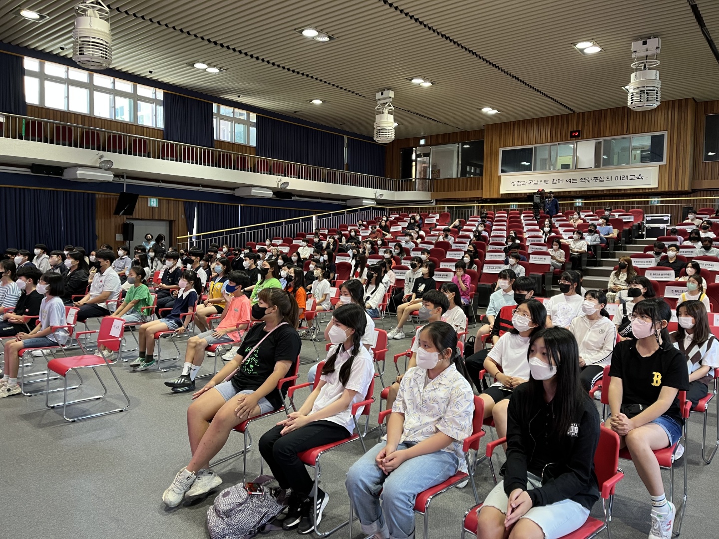 기후천사단 지구를 지킵니다(기후환경교육추진단 김경화 ☎278-1642) - 관련이미지1