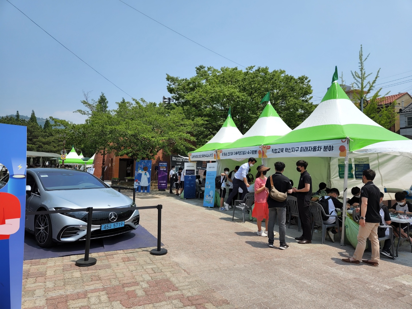 경남교육청, 미래자동차·의생명 진로체험 공간 운영(진로교육과 정선희 ☎268-1391 또는 강경모 ☎268-1392) - 관련이미지4