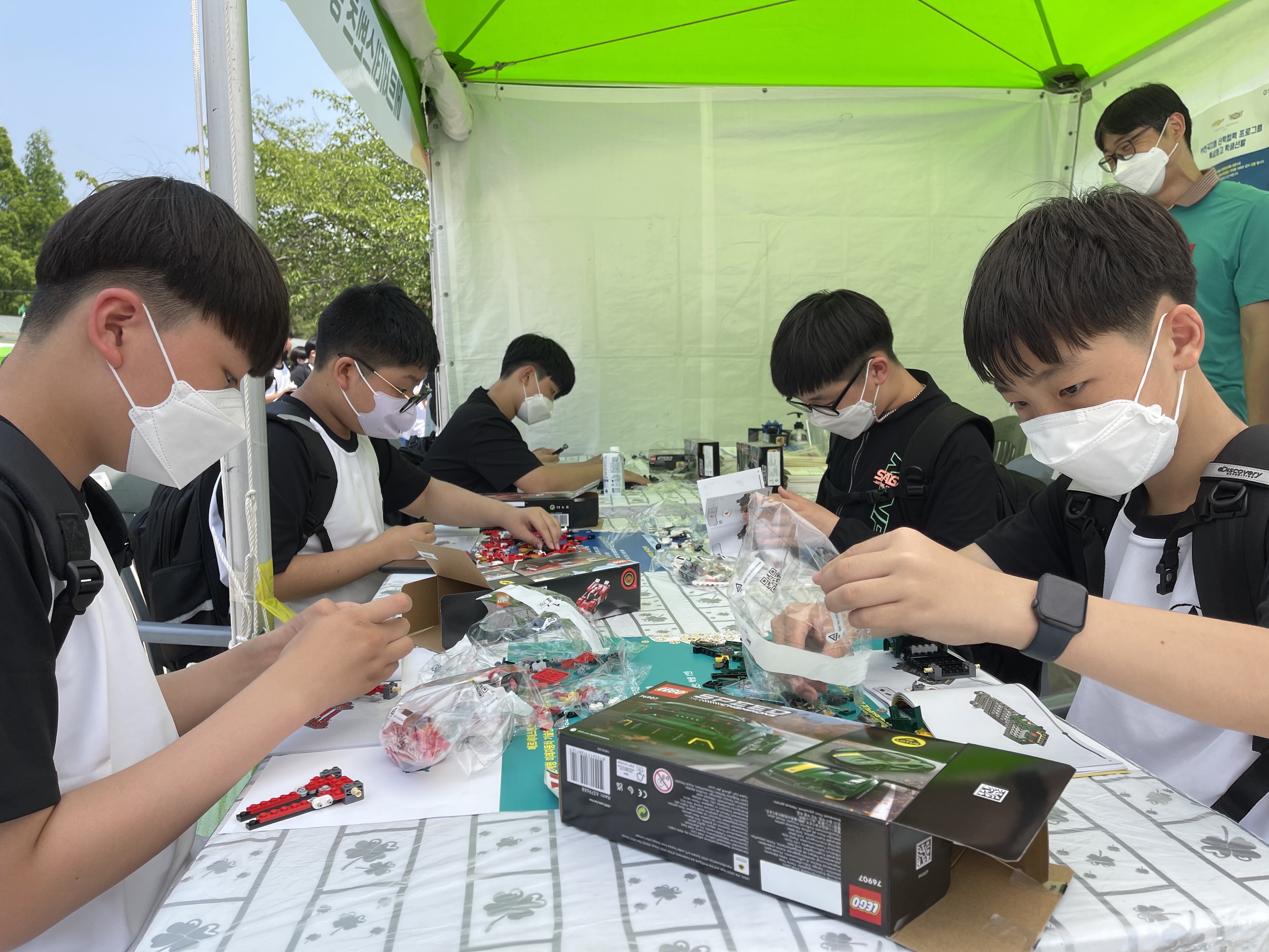 경남교육청, 미래자동차·의생명 진로체험 공간 운영(진로교육과 정선희 ☎268-1391 또는 강경모 ☎268-1392) - 관련이미지5