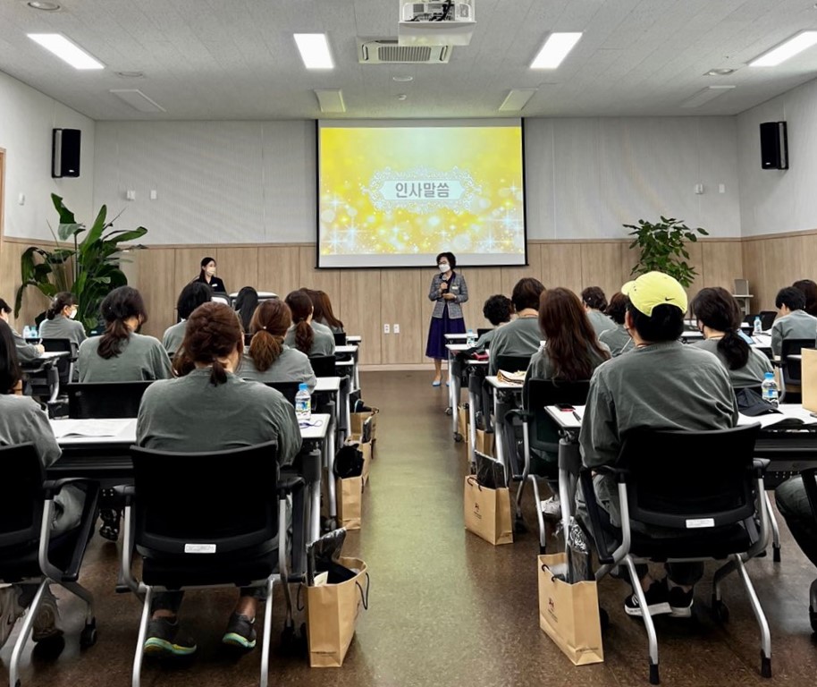 경남교육청, 교원 힐링 직무연수(학교혁신과 강혜린 ☎278-1696 또는 김자은 ☎278-1687) - 관련이미지2
