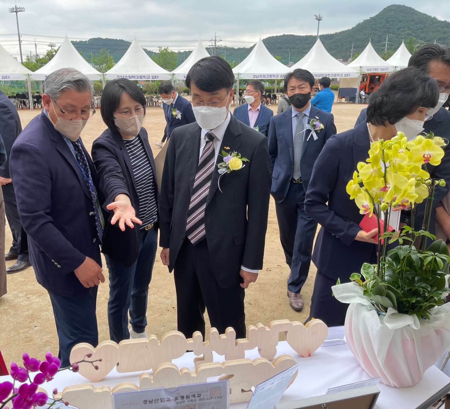 미래농업을 즐겨라! 함께 성장하는 제49년차 경남영농학생축제(진로교육과 김시론 ☎268-1393) - 관련이미지2