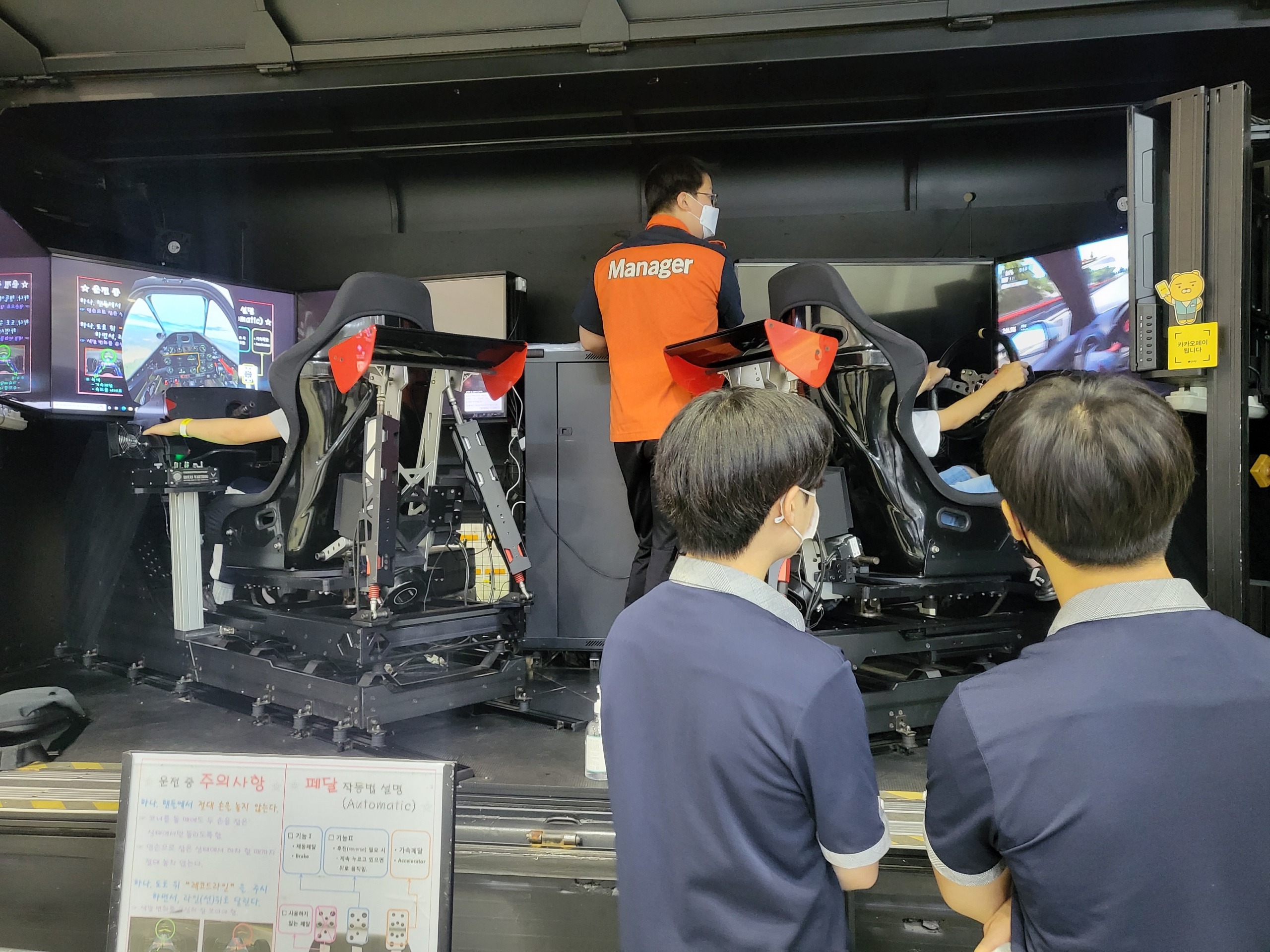 ‘내일(Tomorrow), 나 갈 길을 비추다’ 제5회 경남진로체험박람회 개최(진로교육과 박경연 ☎268-1385) - 관련이미지4