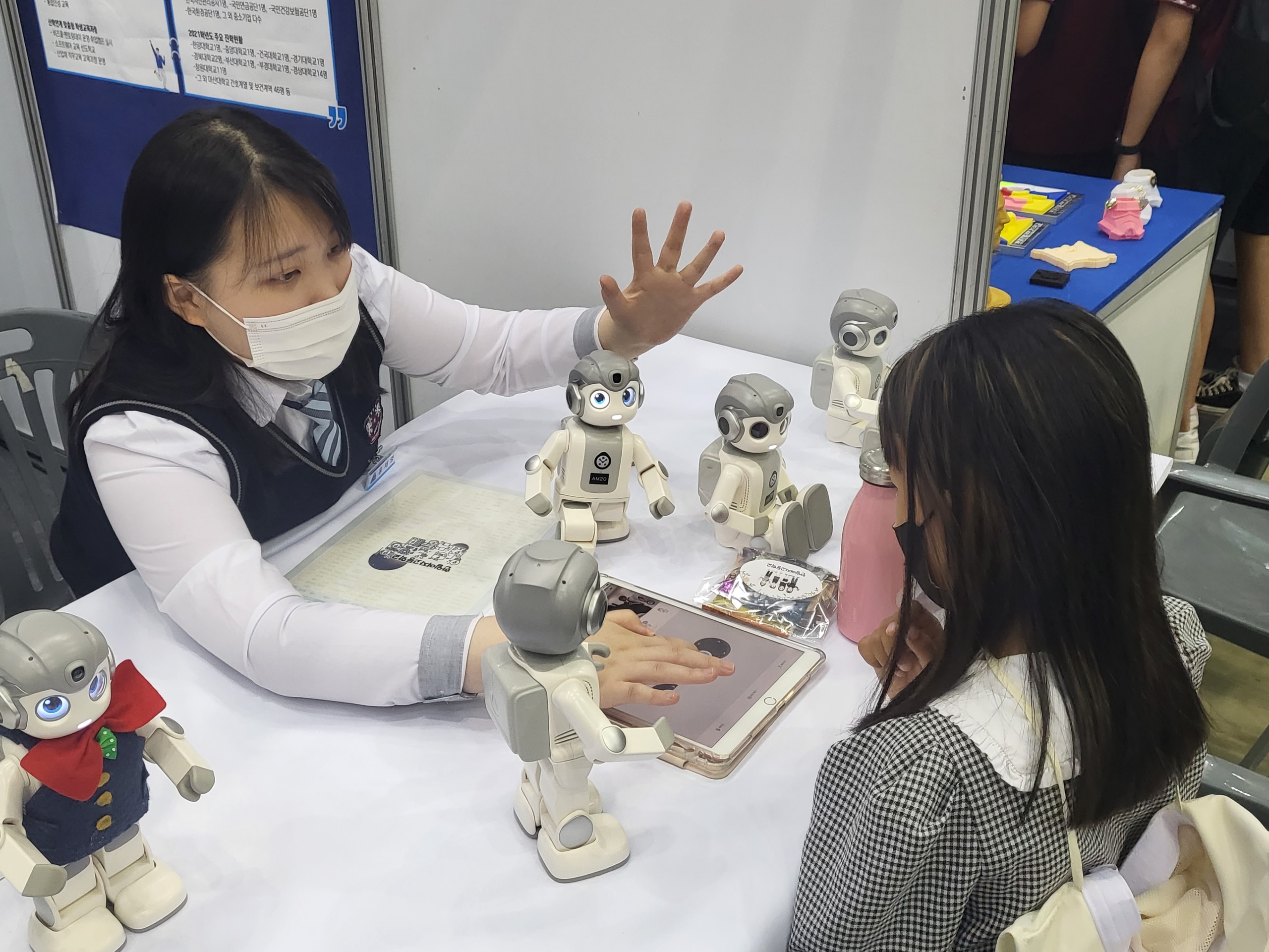 ‘내일(Tomorrow), 나 갈 길을 비추다’ 제5회 경남진로체험박람회 개최(진로교육과 박경연 ☎268-1385) - 관련이미지5