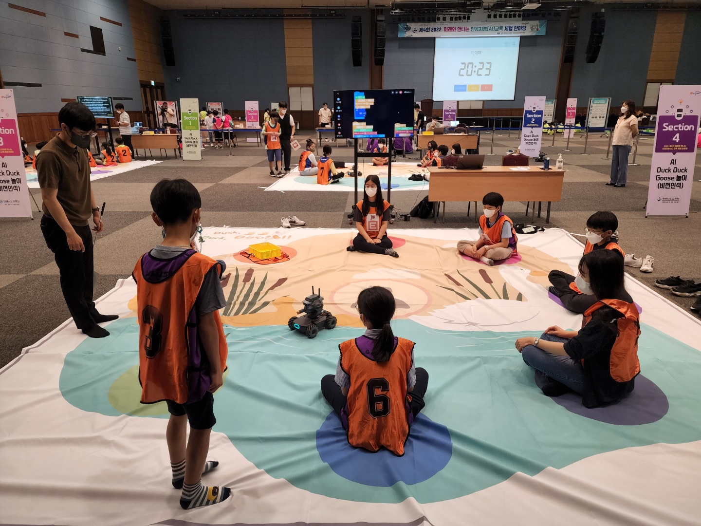 미래와 만나는 인공지능 교육 체험 한마당(창의인재과 이진숙 ☎210-5131 또는 송부호 ☎210-5136) - 관련이미지2