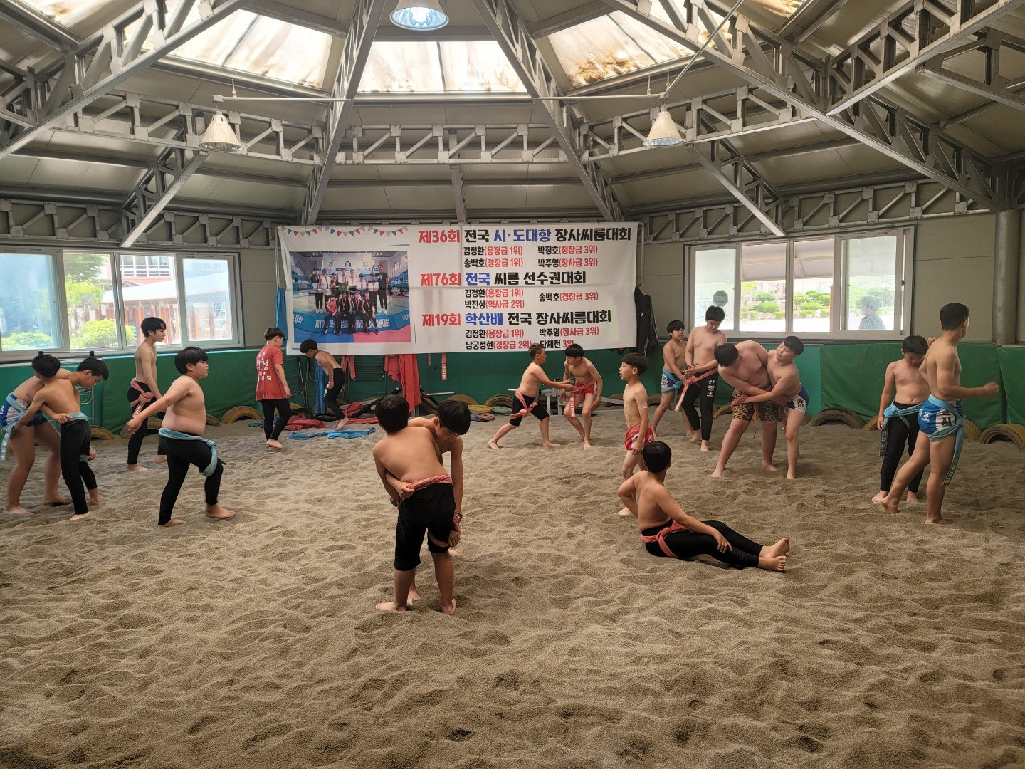 모두가 행복한 학교 체육 축제 한마당(체육예술건강과 이기옥 ☎268-1071 또는 김진학 ☎268-1073 ) - 관련이미지2