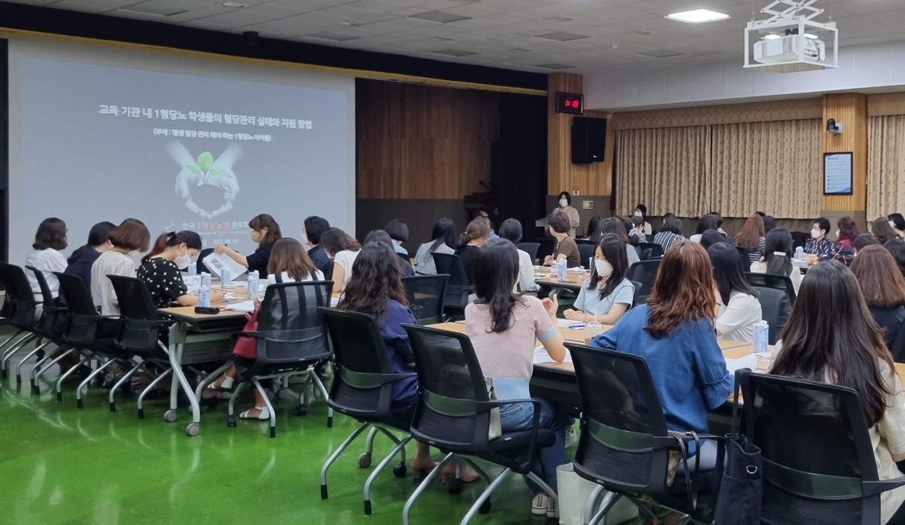 제1형 당뇨병 학생 건강권·학습권 함께 지켜요(체육예술건강과 최성남 ☎268-1091 또는 박서영 ☎268-1086) - 관련이미지1
