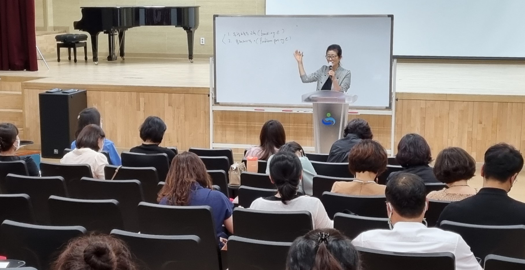 경남교육청, 양성평등 문화 확산을 위해 노력(민주시민교육과 강지명 ☎210-5291 또는 오정애 ☎210-5294) - 관련이미지2