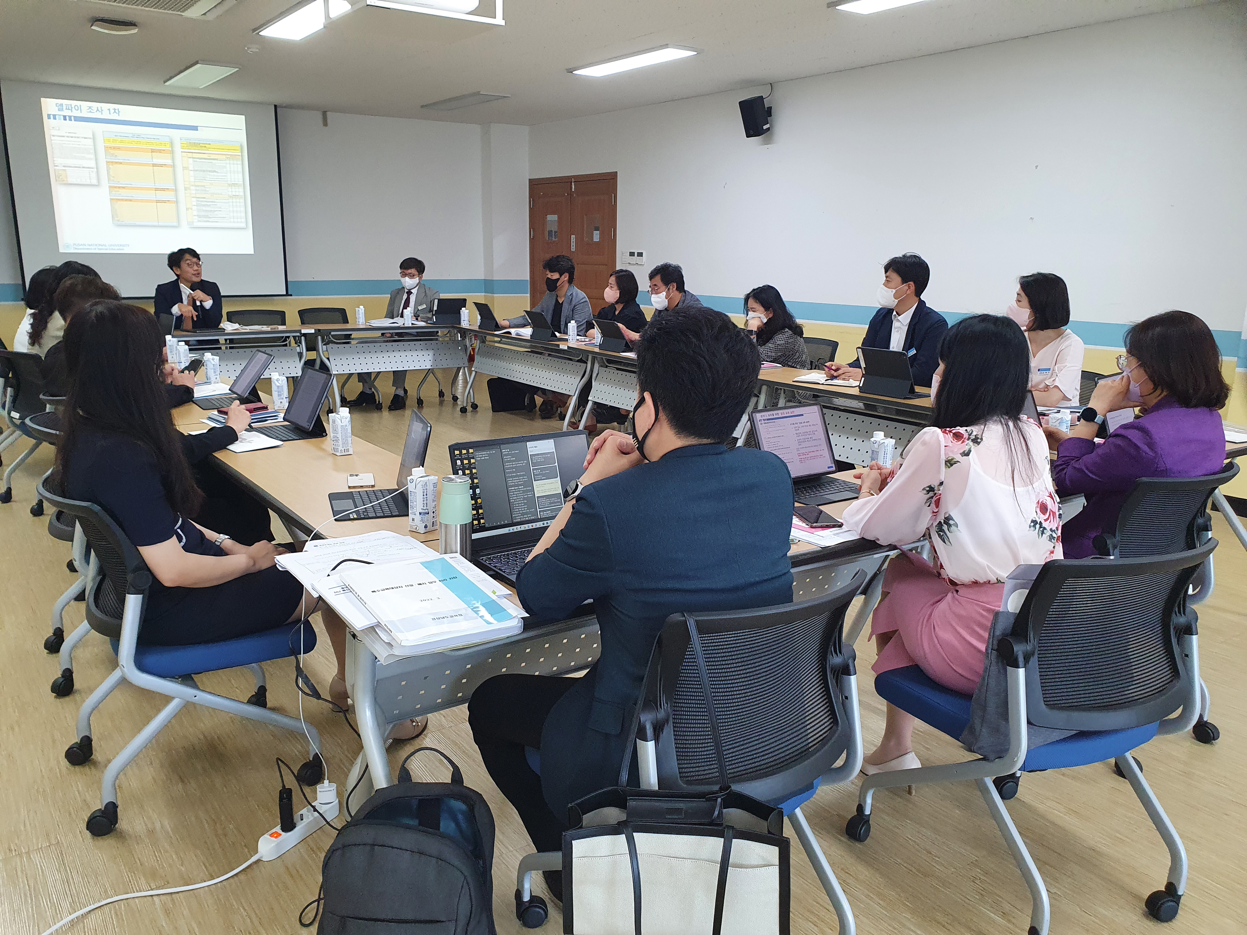 경남 특수교육 발전 5개년(2023~2027) 계획 만든다(유아특수교육과 임상호 ☎268-1186) - 관련이미지1