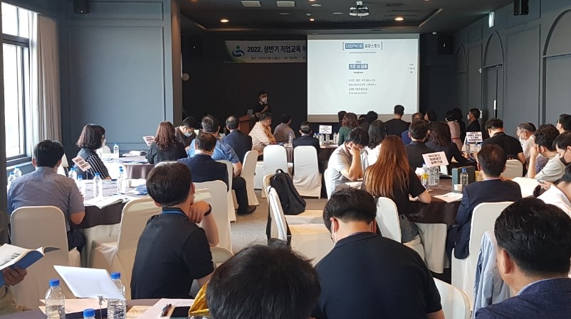 경남교육청 ‘직업교육 혁신지구’ 추진 전략 고민(진로교육과 정선희 ☎268-1391 또는 강경모 ☎268-1392) - 관련이미지2