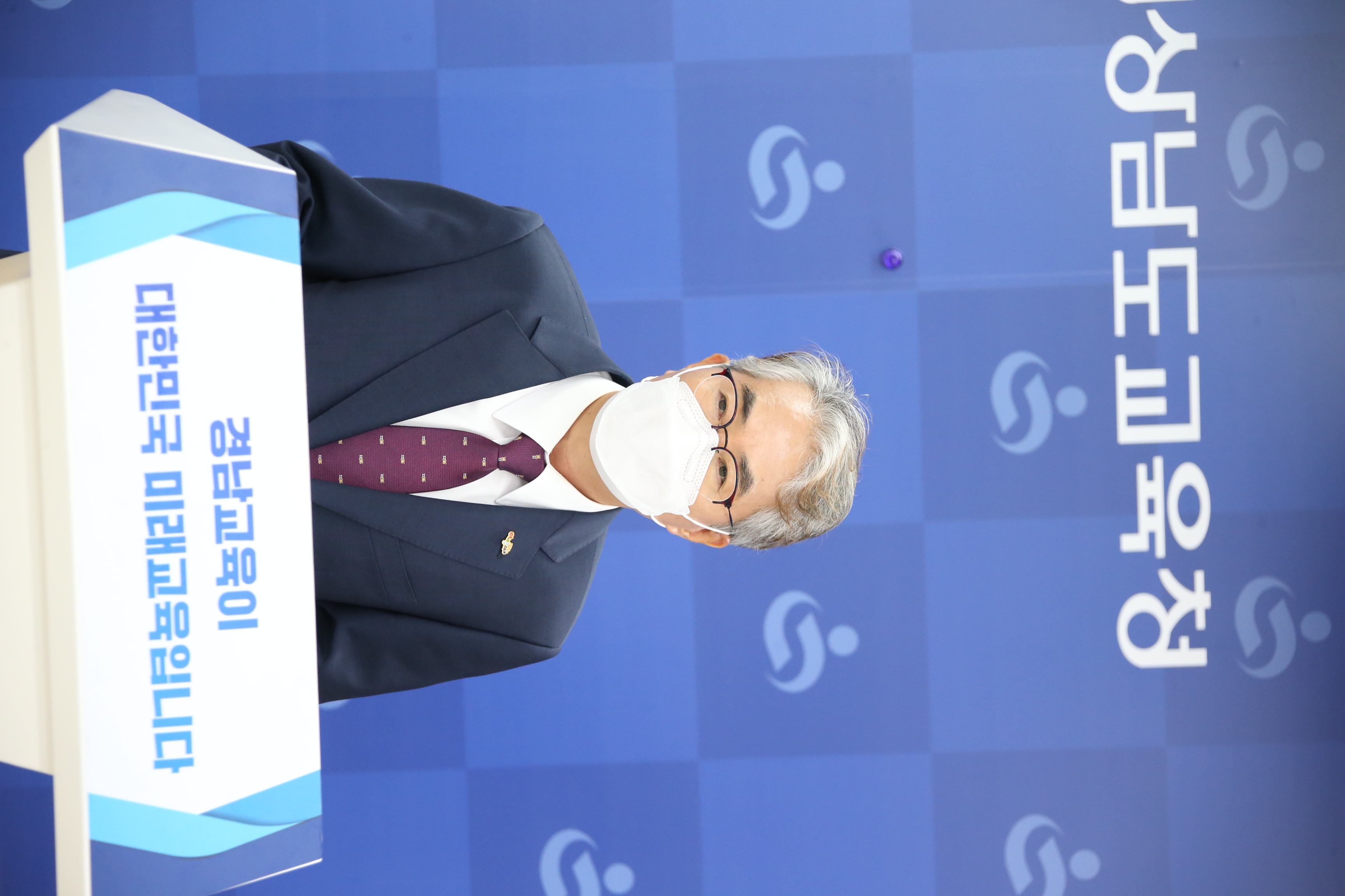 경남교육청, 7월 1일 자 지방공무원 847명 정기인사 단행(총무과 성준호 ☎268-1352) - 관련이미지1