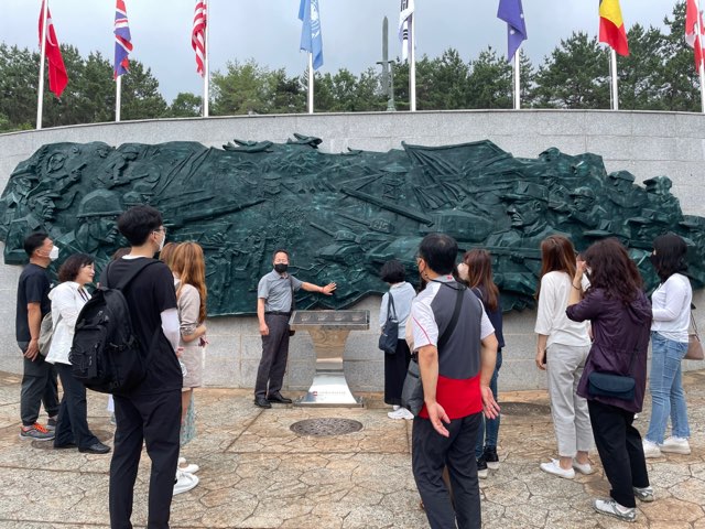 경남교육청, 교원 평화·통일교육 역량 강화 연수(중등교육과 양재영 ☎268-1167) - 관련이미지2