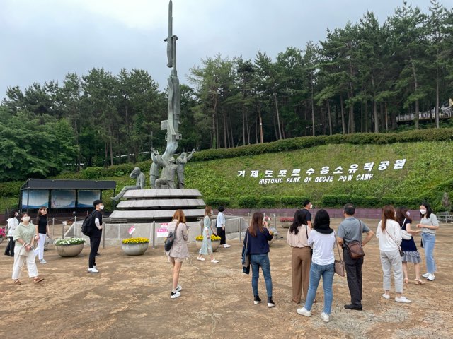 경남교육청, 교원 평화·통일교육 역량 강화 연수(중등교육과 양재영 ☎268-1167) - 관련이미지3