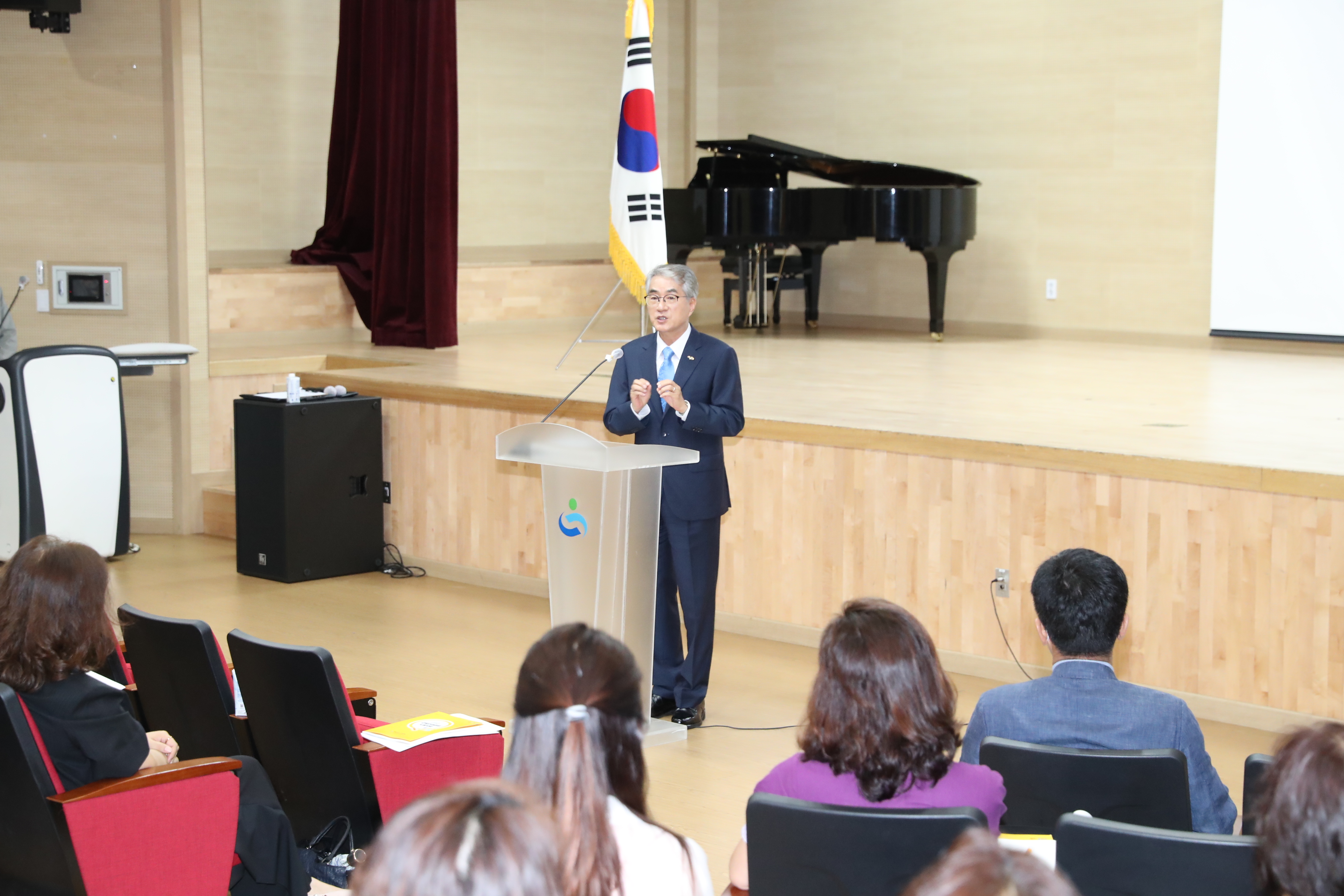 존중과 배려로 교육공동체를 잇다(민주시민교육과 이필우 ☎210-5171 또는 이정은 ☎210-5172) - 관련이미지1