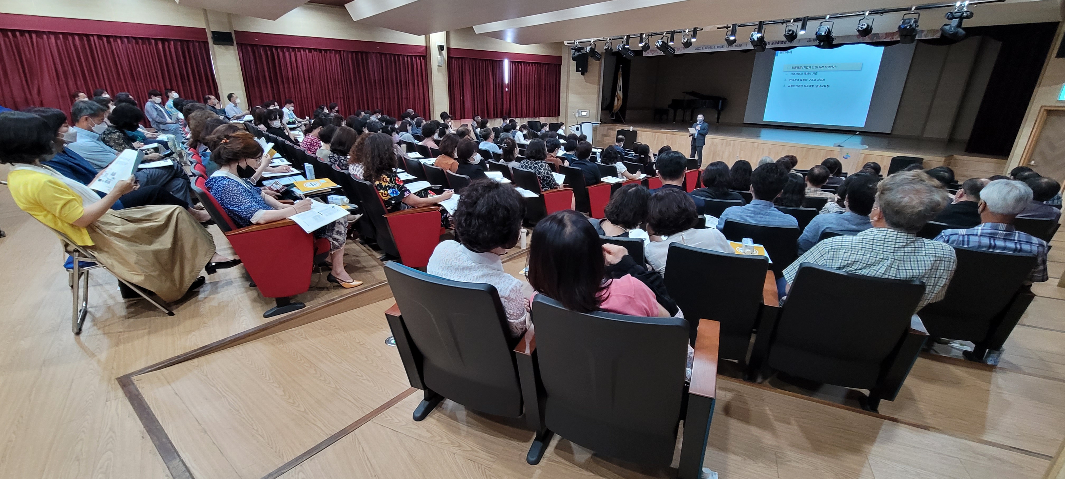 존중과 배려로 교육공동체를 잇다(민주시민교육과 이필우 ☎210-5171 또는 이정은 ☎210-5172) - 관련이미지3