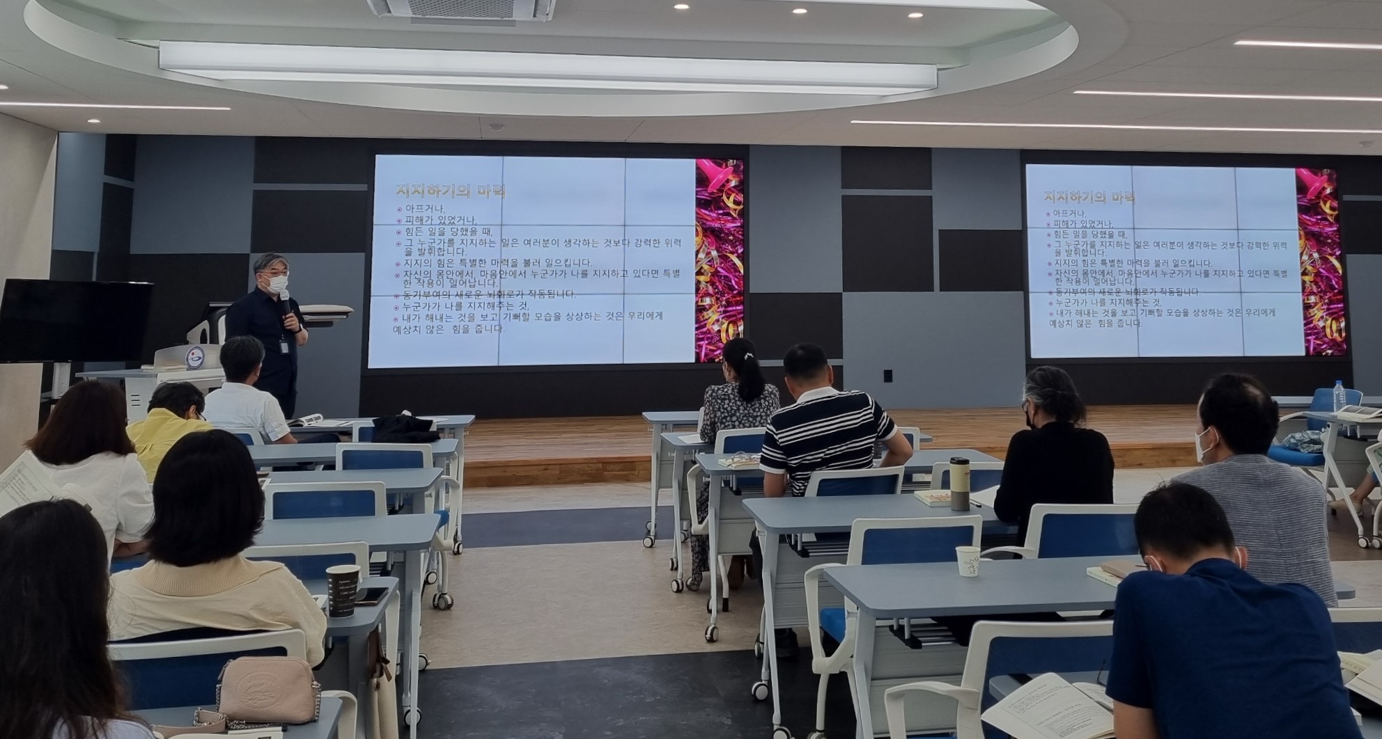 중등 수석교사, 경남형 미래교육에 앞장서다(중등교육과 강성희 ☎268-1165) - 관련이미지1