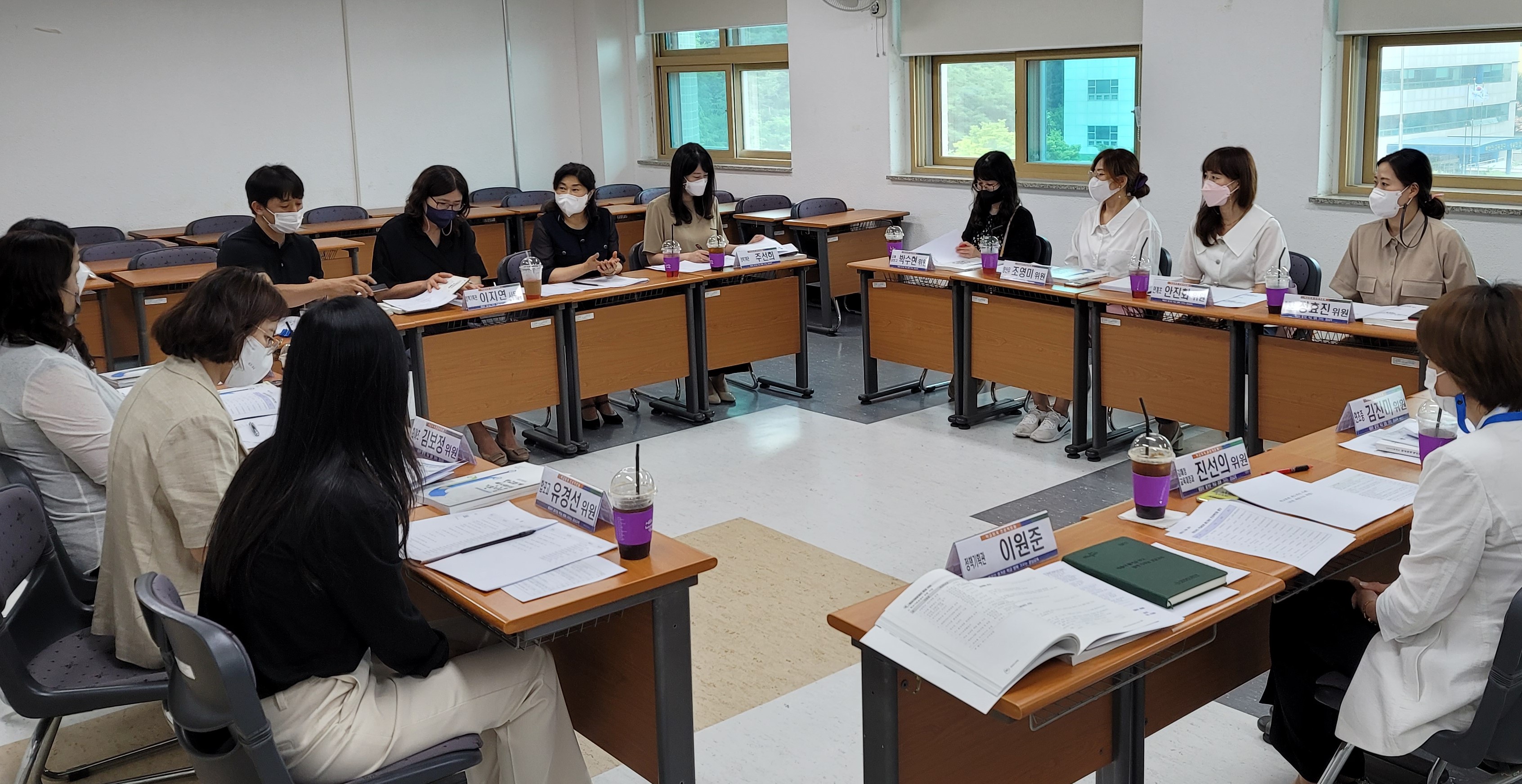 경남교육청, 상반기 학교회계 제도 개선 성과 톡톡(정책기획관 사무관 이지연 ☎268-1291 또는 주무관 하종명 ☎268-1293) - 관련이미지2