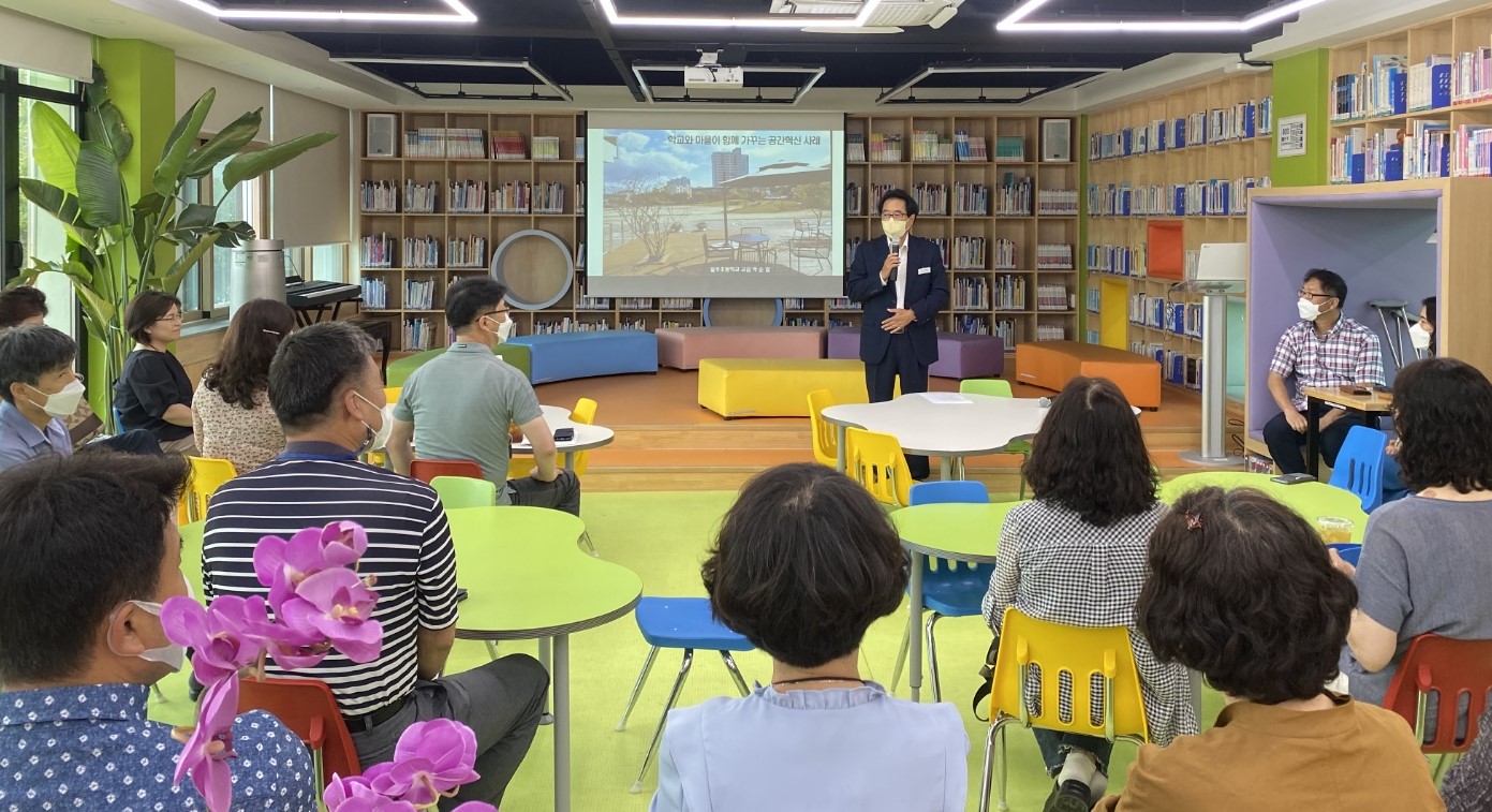 학생 중심 교육과정으로 미래 핵심역량 키운다(초등교육과 오지은 ☎268-1113) - 관련이미지1