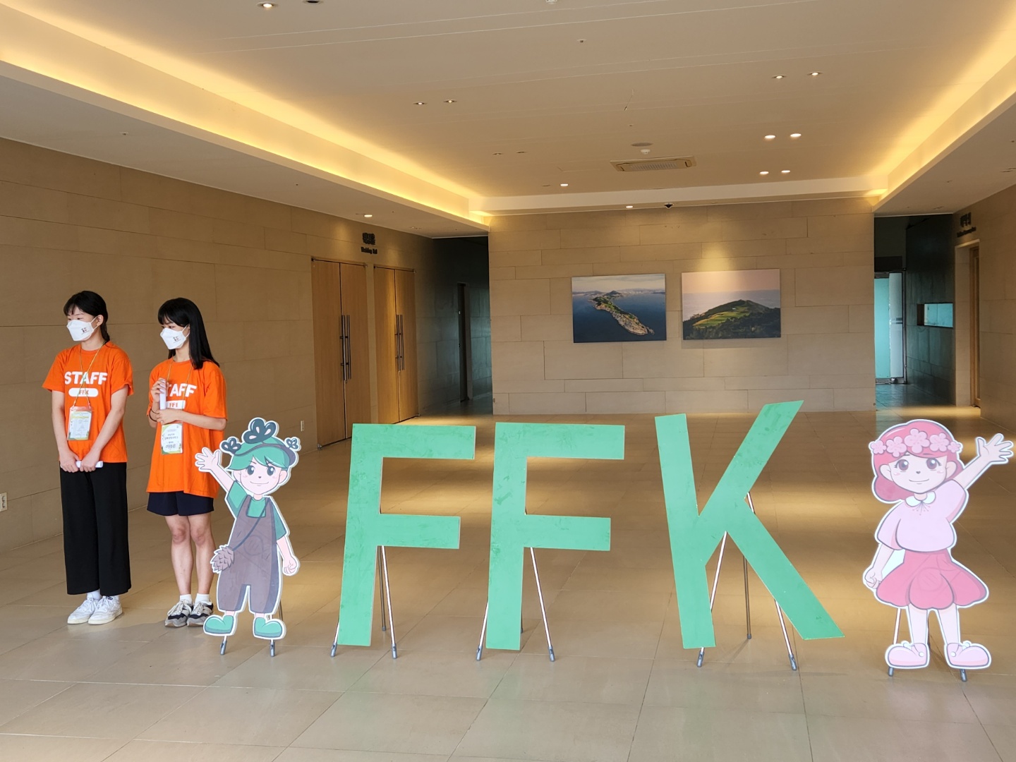 전국의 유능한 농업 인재 통영에 모인다(진로교육과 김시론 ☎268-1393) - 관련이미지1