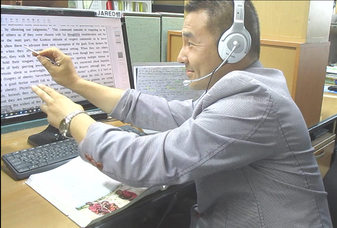 경남교육청, 방학에도 쌍방향 실시간으로 학생 학습 돕는다(초등교육과 신재봉 ☎268-1116 또는 이혜진 ☎268-1117) - 관련이미지1