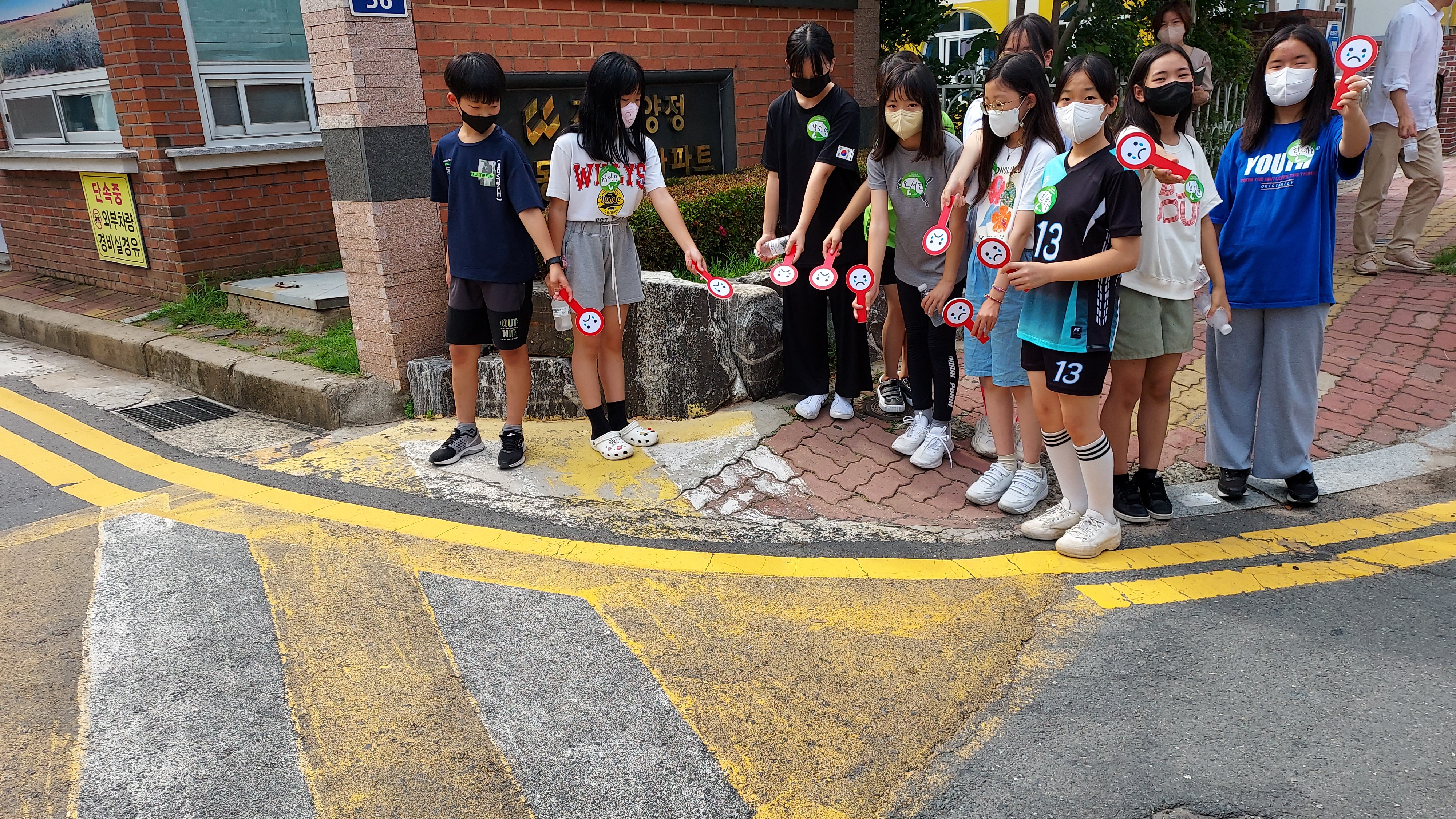 경남교육청, 학생 맞춤형 안심통학로 만든다(안전총괄과 박점숙 ☎278-1751 또는 김희라 ☎278-1752) - 관련이미지1