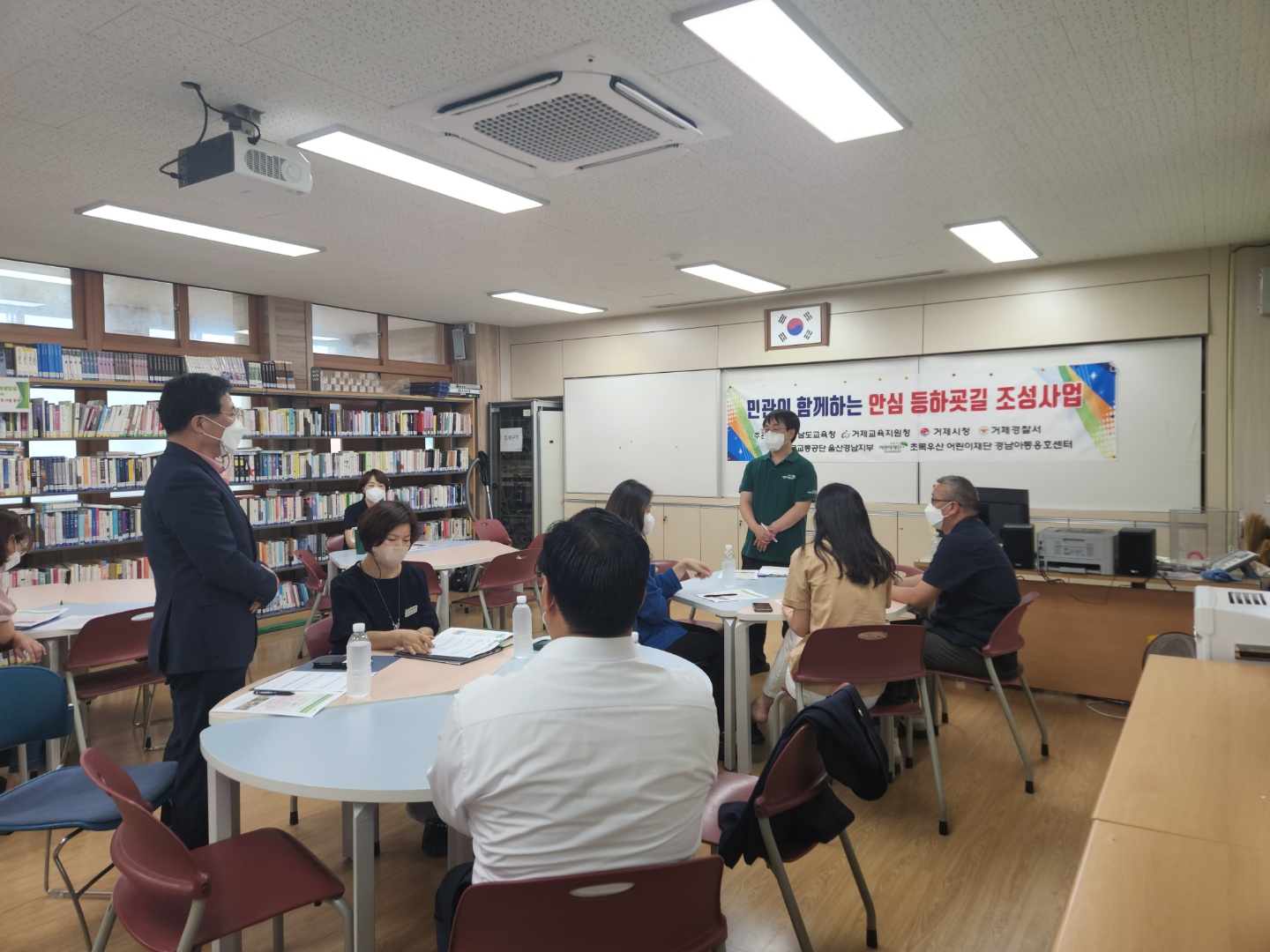 경남교육청, 학생 맞춤형 안심통학로 만든다(안전총괄과 박점숙 ☎278-1751 또는 김희라 ☎278-1752) - 관련이미지3