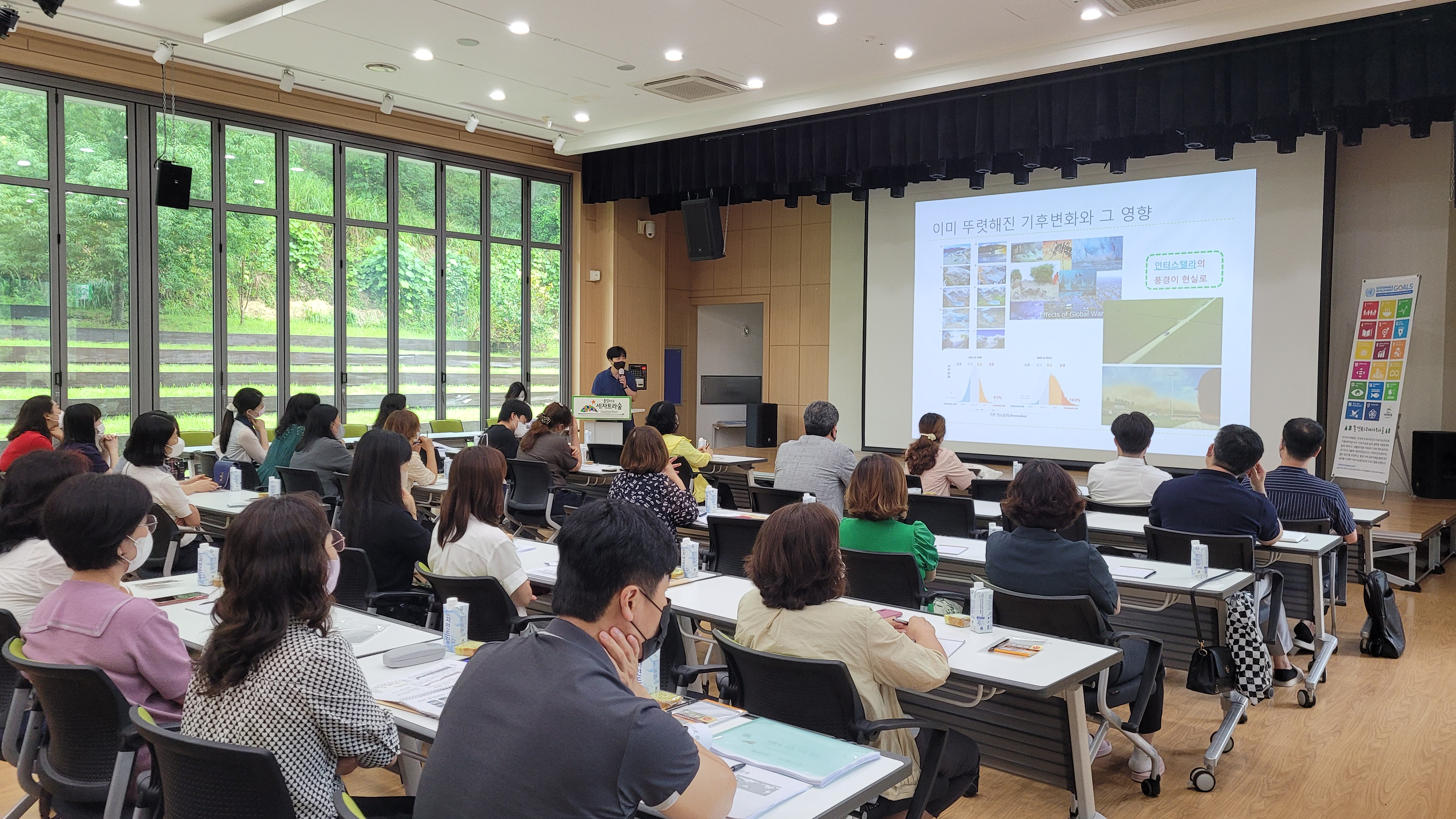 경남교육청, “환경 친화적 학교, 같이 만들어요!”(기후환경교육추진단 황지영 ☎278-1644) - 관련이미지1
