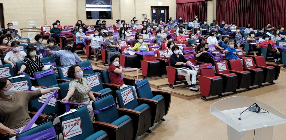 경남교육청 ‘찾아가는 참살이 건강 강좌’ 운영(안전총괄과 이종숙 ☎278-1765 또는 이용준 ☎278-1768) - 관련이미지2