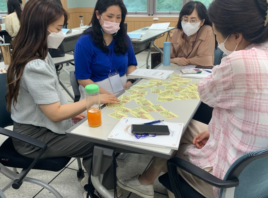 경남교육청, 역사 교사 수업 전문성 향상 연수(중등교육과 유원숙 ☎268-1164) - 관련이미지2
