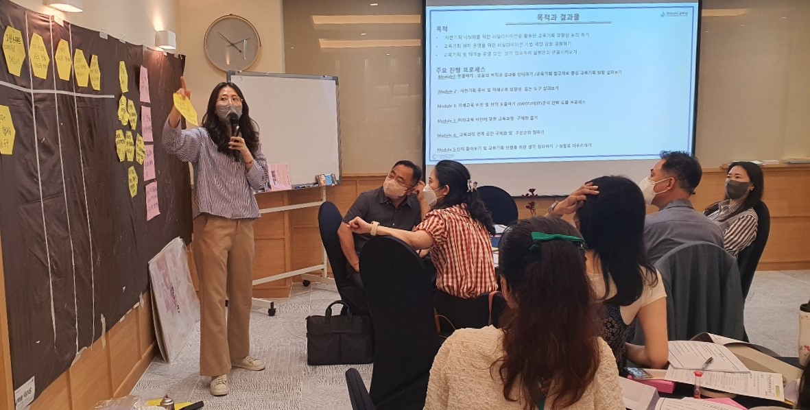 “그린스마트 미래학교는 교육혁신에서 출발”(미래학교추진단 문기철 ☎268-1092) - 관련이미지3