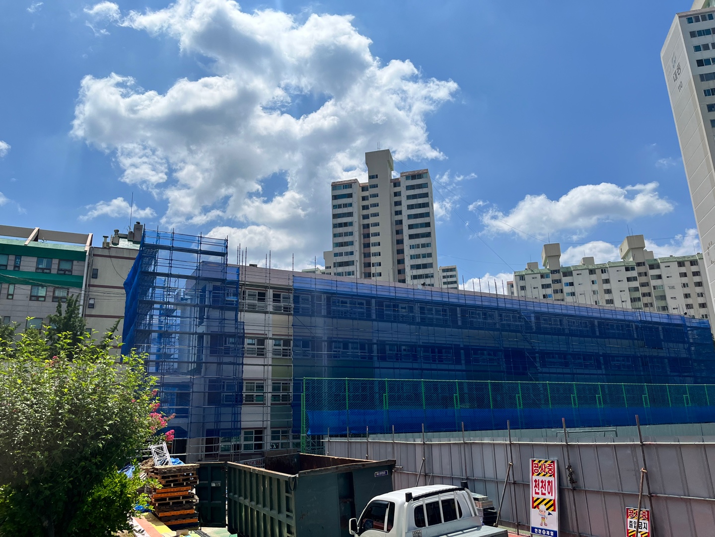 거점통합돌봄센터 ‘늘봄 2호’가 찾아옵니다(초등교육과 박소진 ☎268-1152) - 관련이미지1