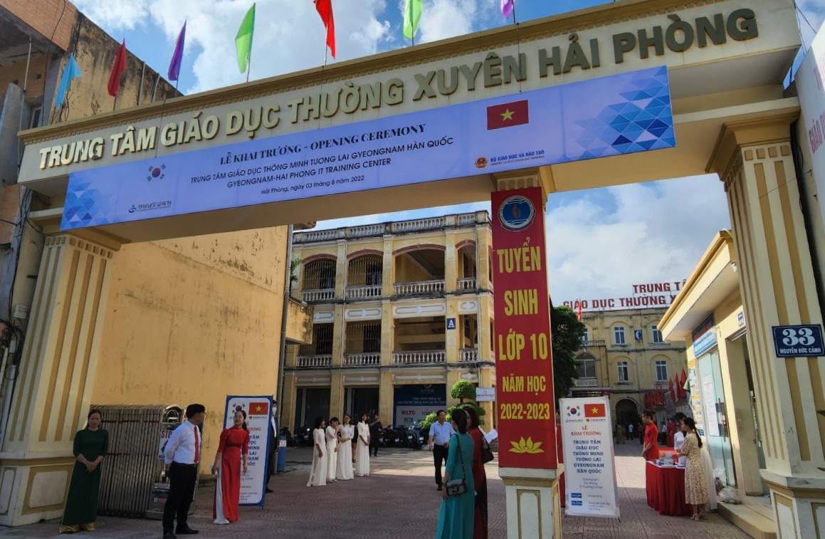 경남교육청, 베트남에 아이티(IT)교육센터 개소 - 관련이미지1