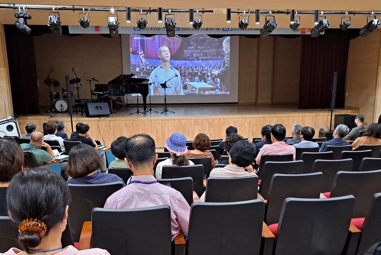 경남교육청, 학교 예술교육 활성화 지원 방안 모색(체육예술건강과 장종욱 ☎268-1081 또는 박선희 ☎268-1083) - 관련이미지2