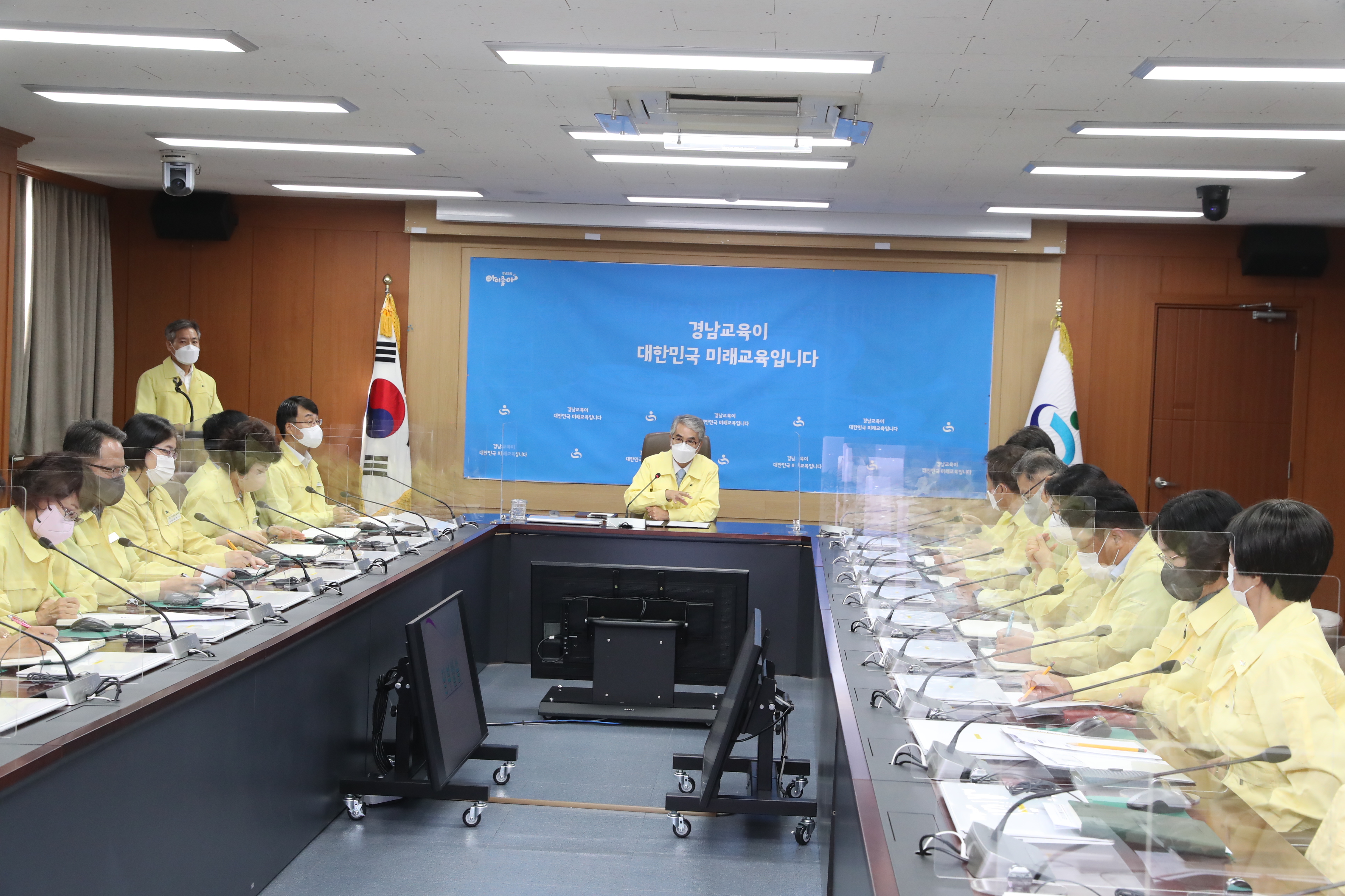 경남교육청, 2022년 을지연습 비상소집 훈련 - 관련이미지3