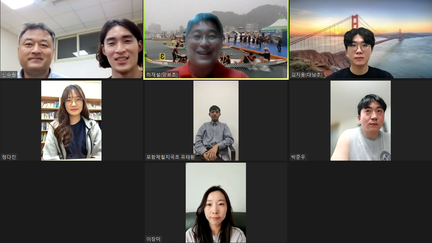 양보초-부산교육대학교 LCC 워크숍 개최 - 관련이미지1