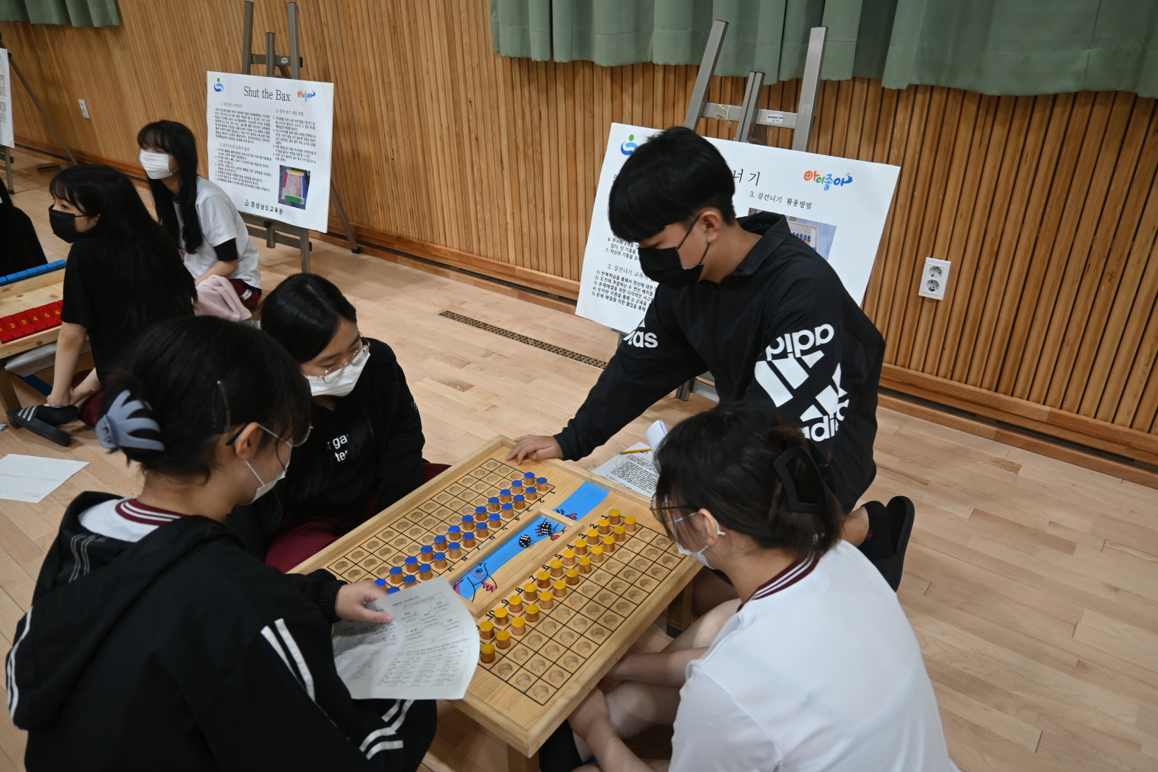 월산중학교, mathbox 수학체험으로 재미와 사고력을 키워 - 관련이미지4