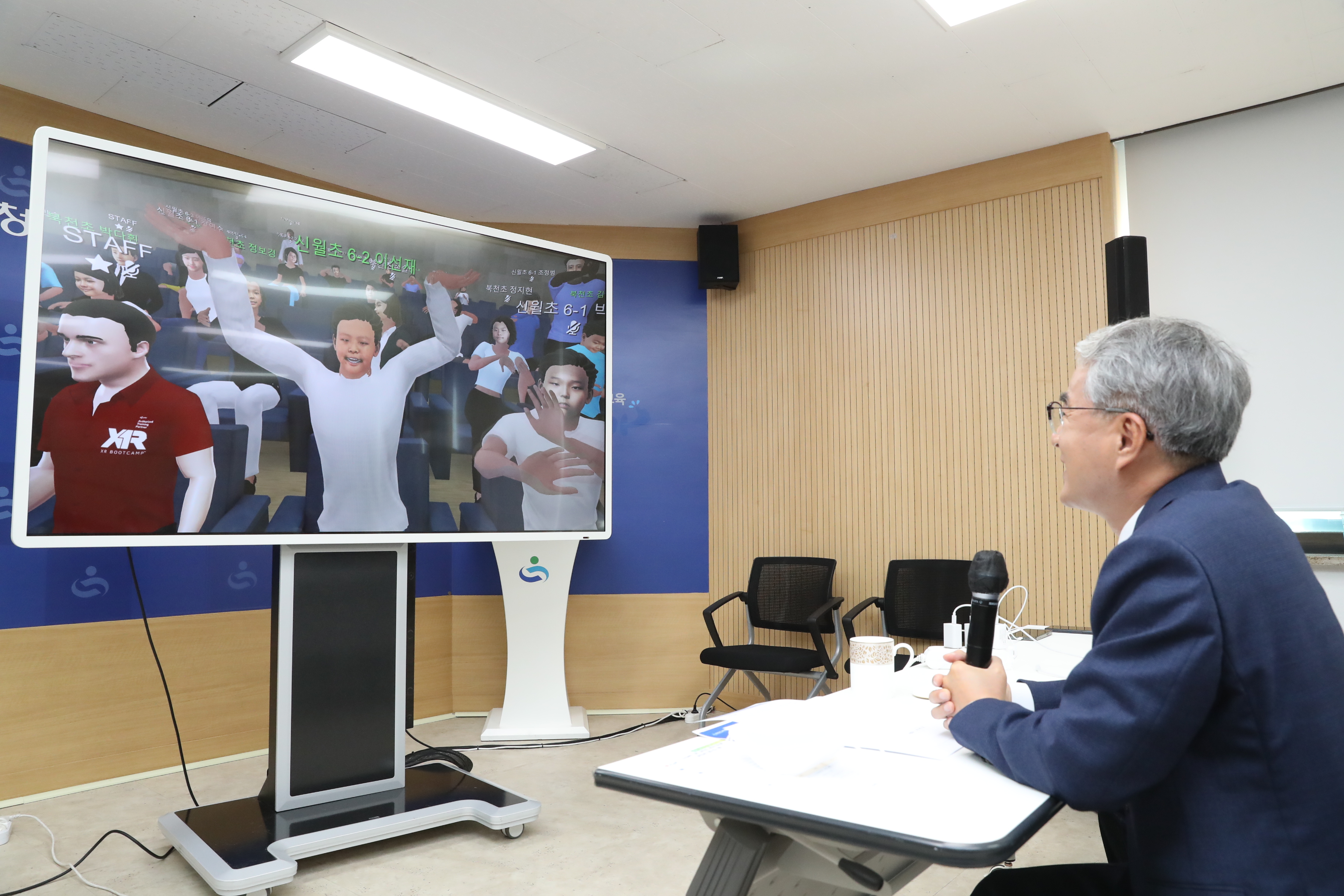 경남교육청, 메타버스 플랫폼 ‘열린 교육감실’ 구축 - 관련이미지2