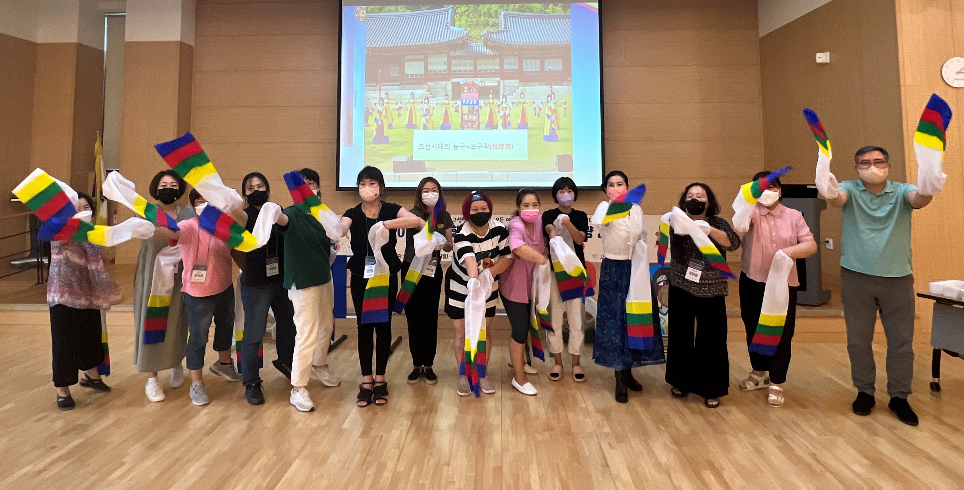 고성행복교육지구, 마을교육에 활력을 불어넣는 놀이연수 실시 - 관련이미지2