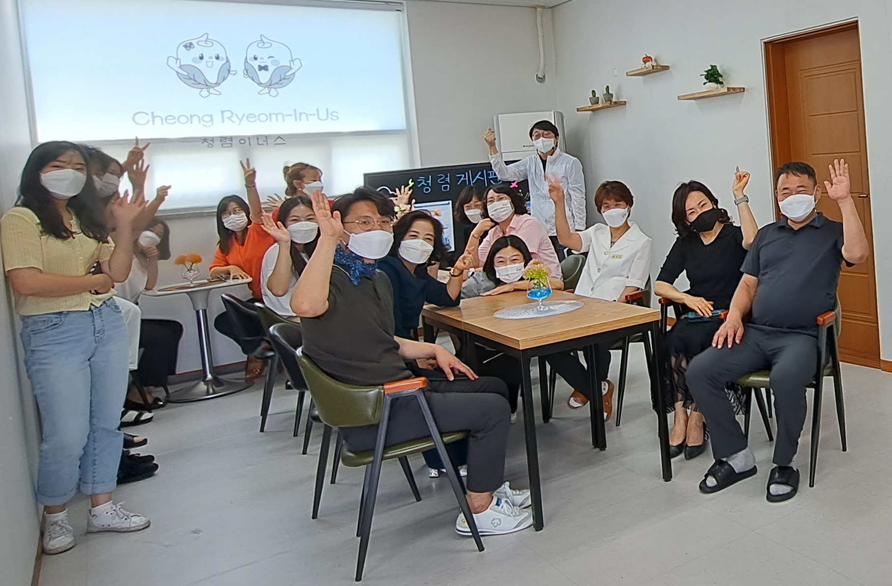 의령교육지원청, 청렴의 케렌시아‘청렴이너스’운영 - 관련이미지1