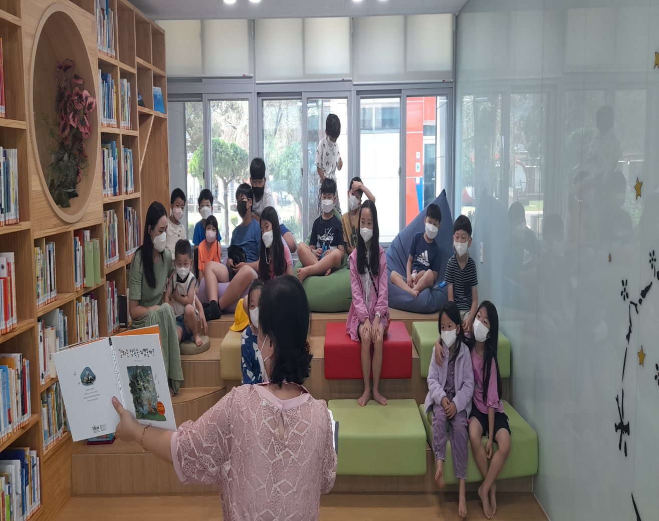 가야산독서당 정글북, 독서당 이야기 할머니 운영 - 관련이미지1
