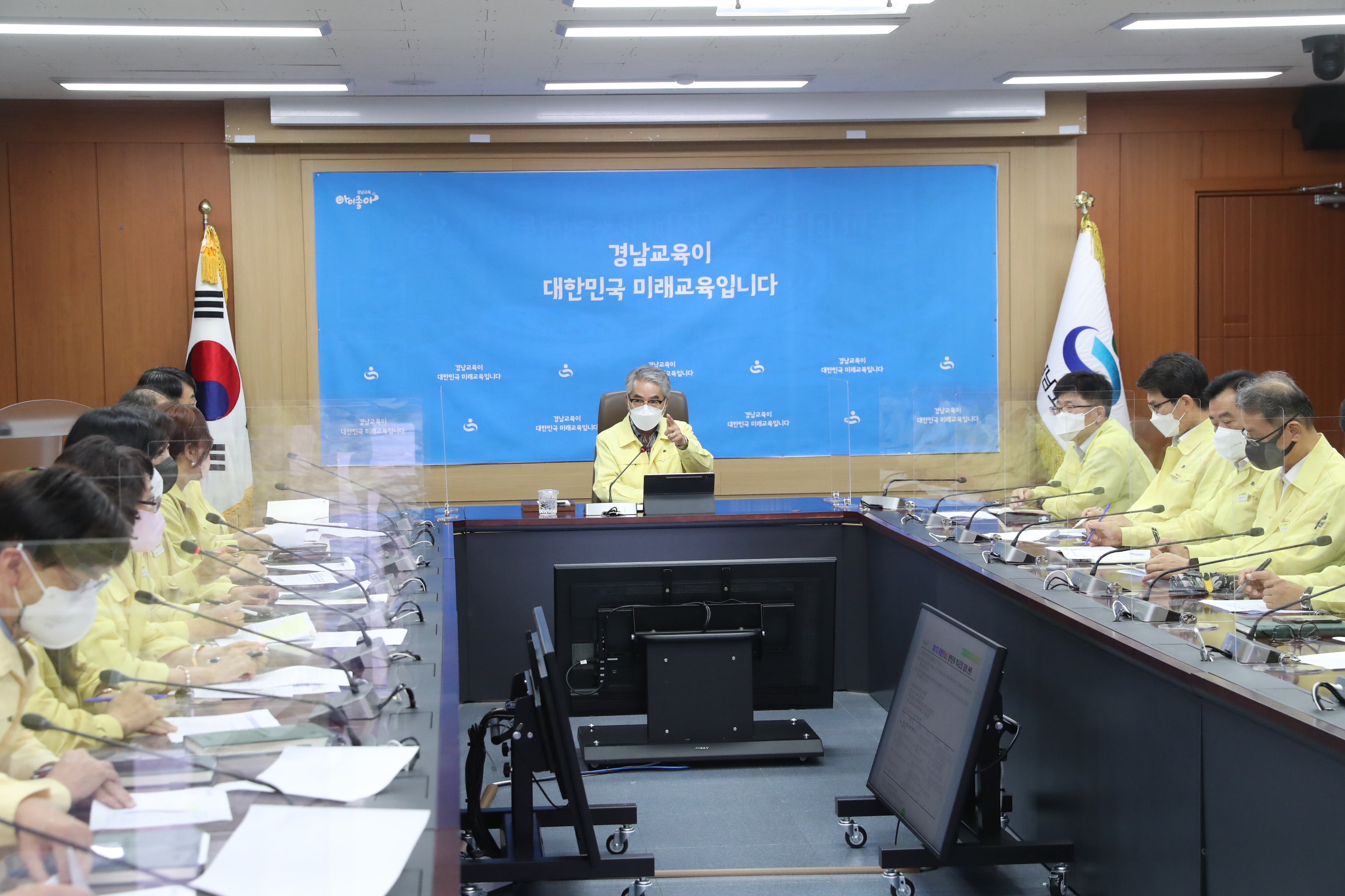 경남교육청, 태풍 ‘힌남노’ 대비 6일 원격 수업 결정 - 관련이미지2