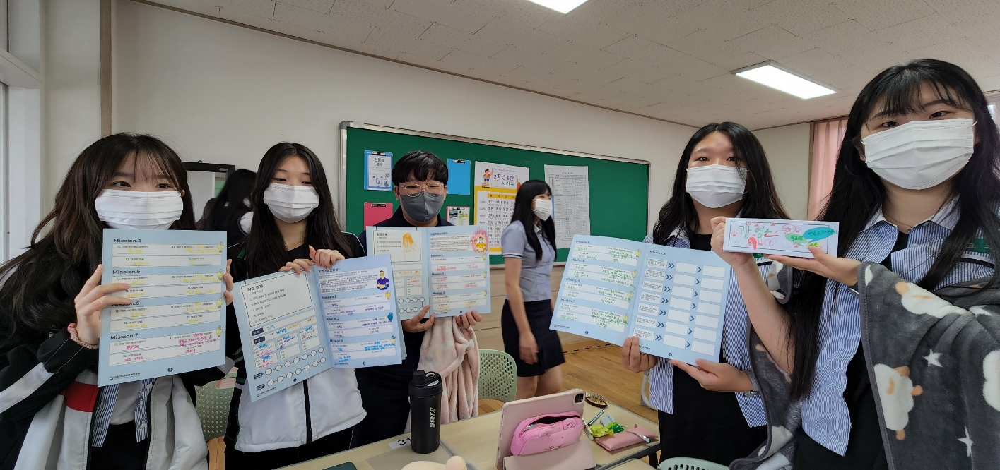 웅천고, 기업가 정신과 창업 챌린저 진로캠프를 열다!! - 관련이미지3