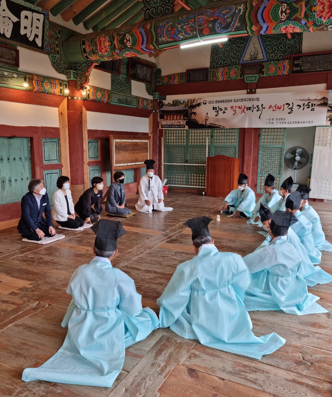제35대 밀양교육지원청 손경순 교육장, 취임 둘째날 밀양 유관기관 방문 실시 - 관련이미지2