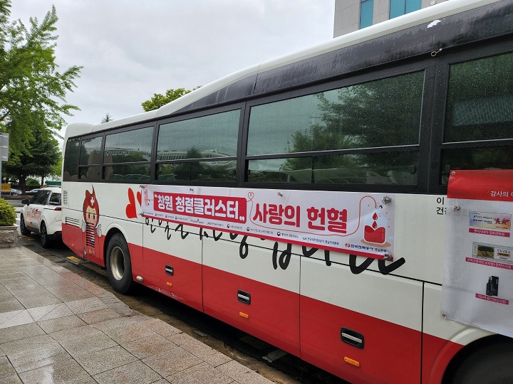 창원 청렴클러스터’, 청렴 실천활동 이어나가 - 관련이미지1