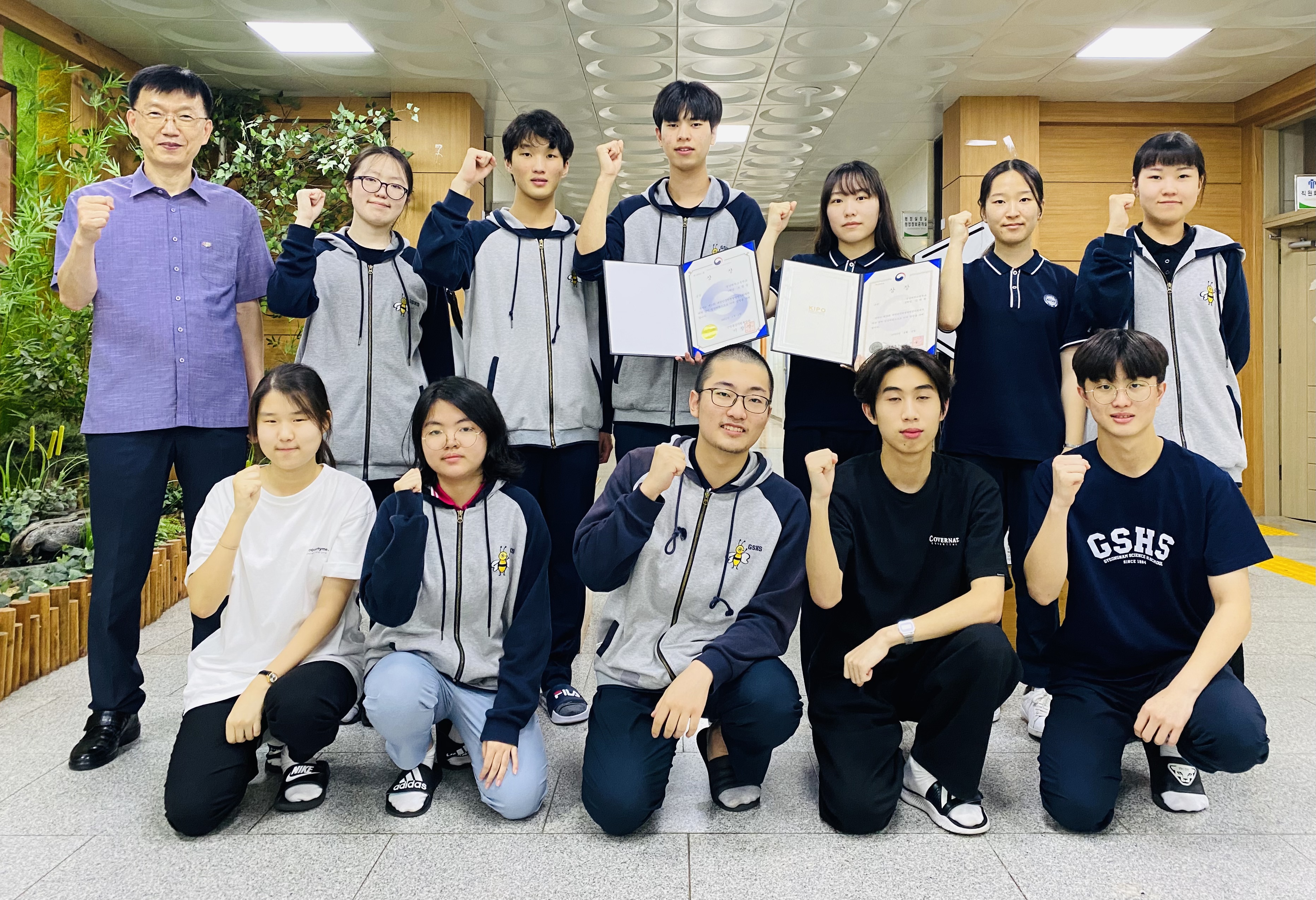 경남과학고, 제35회 대한민국학생발명전시회 전국 최다 수상!! - 관련이미지1