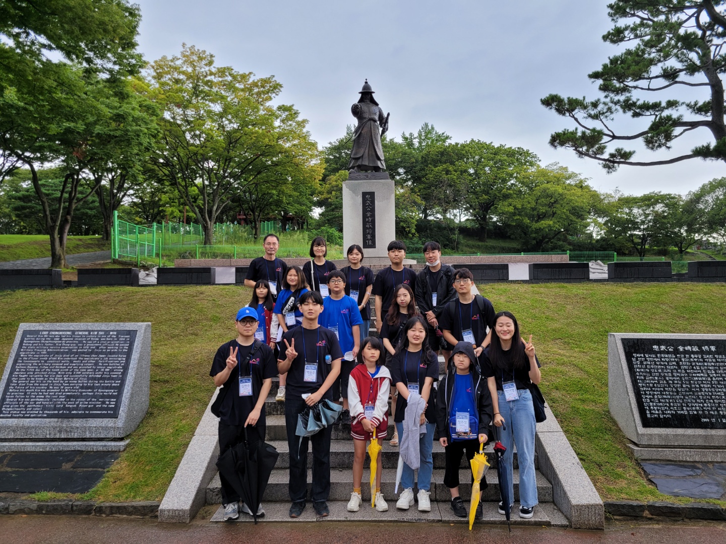 양보초 - 부산교대 LCC 1차 현장체험학습 - 관련이미지2