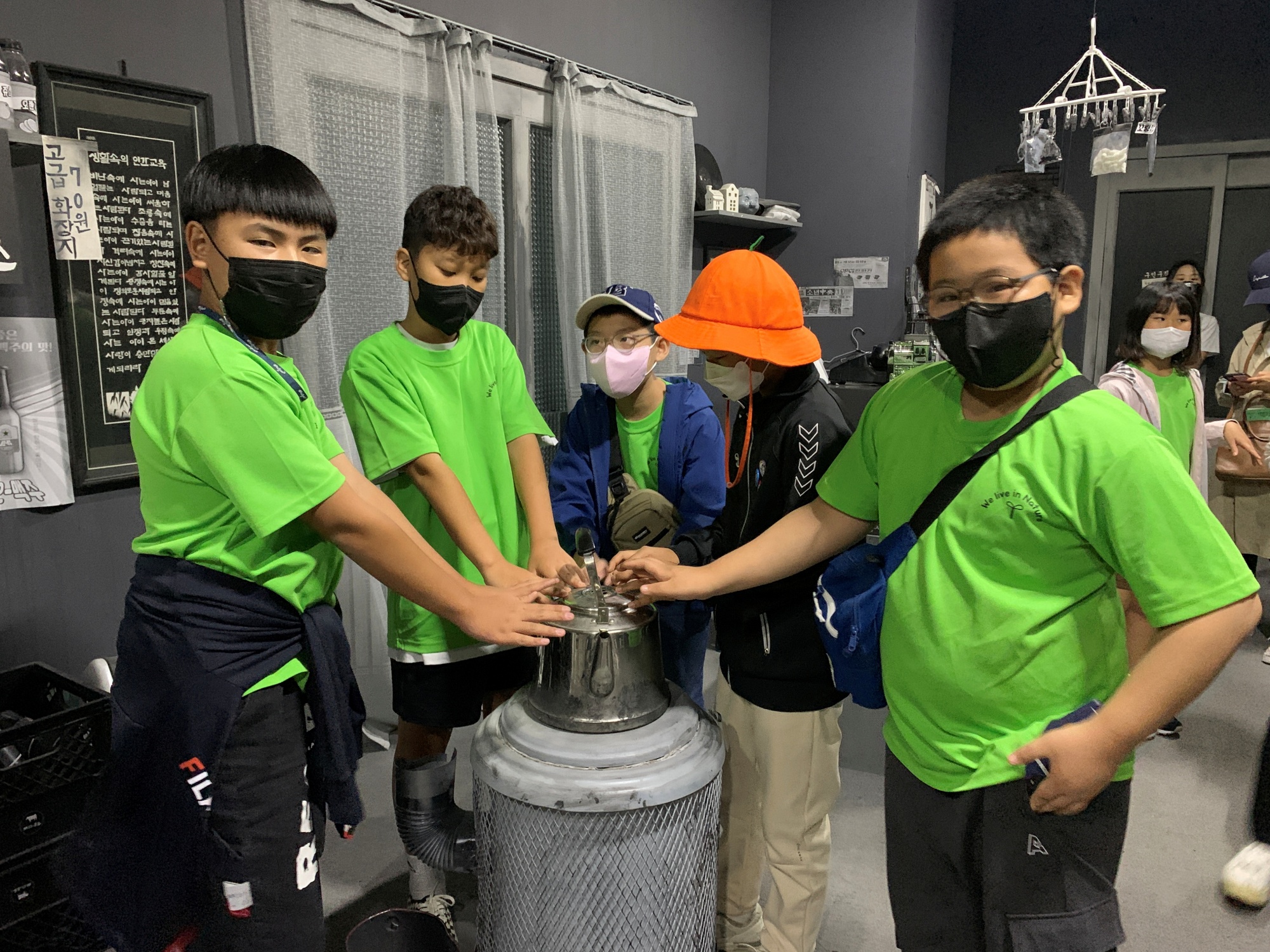화개초, 왕성분교 제주도 문화체험학습(수학여행)을 다녀왔어요! <화개골 아이들의 눈으로 보고 가슴으로 느끼는 제주도 문화체험여행기> - 관련이미지2