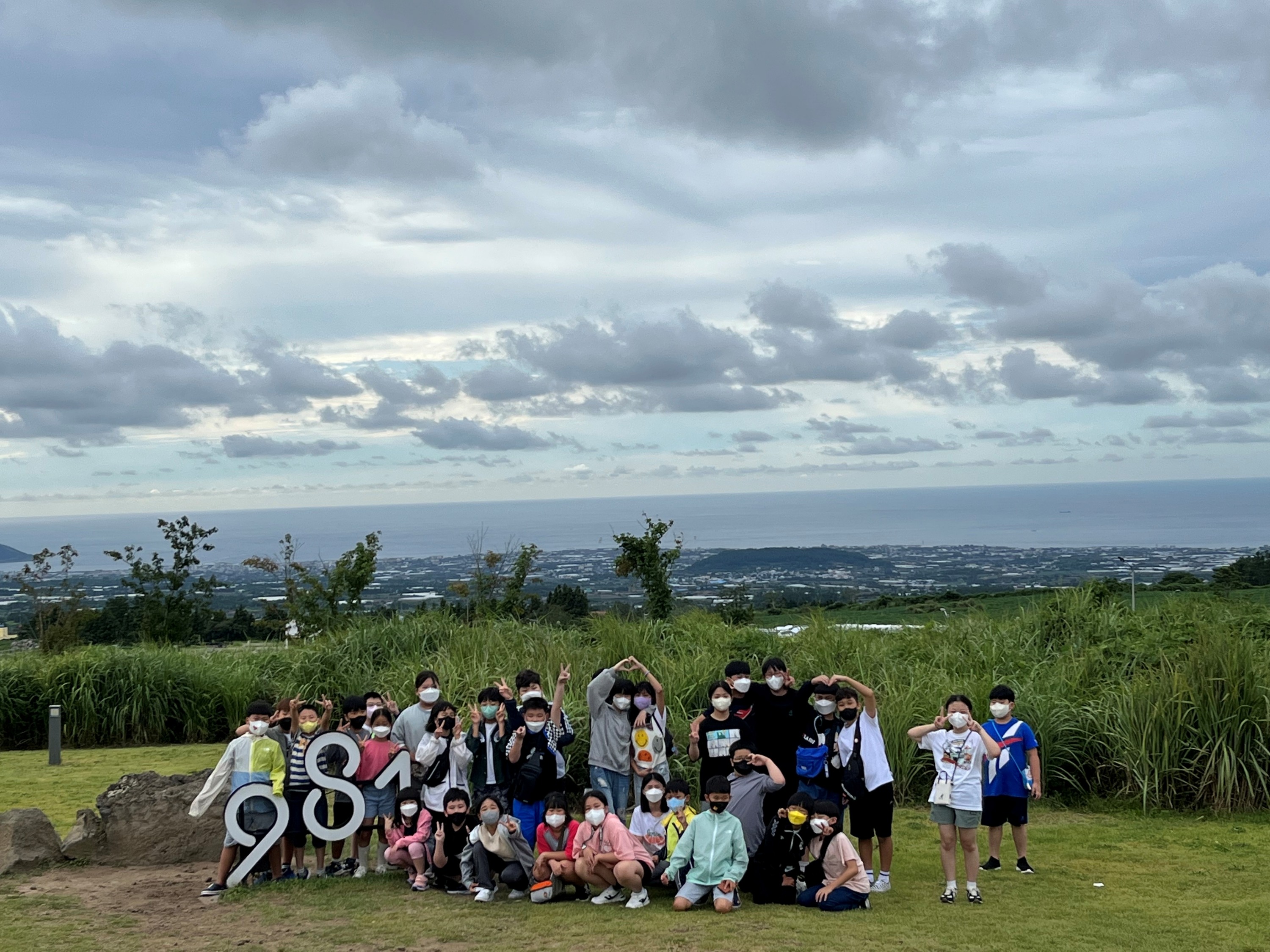 화개초, 왕성분교 제주도 문화체험학습(수학여행)을 다녀왔어요! <화개골 아이들의 눈으로 보고 가슴으로 느끼는 제주도 문화체험여행기> - 관련이미지3