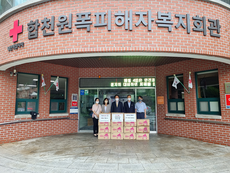합천교육지원청, 추석 명절 함께하는 이웃사랑,  함께 만드는 청렴문화 - 관련이미지3
