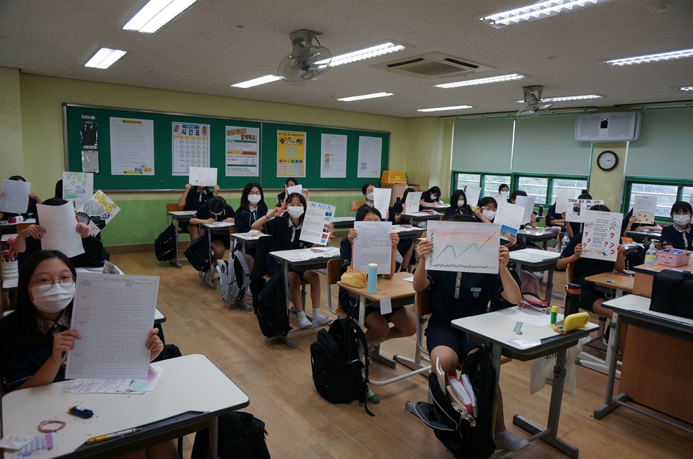 삼정자중, 미래의 수학꿈나무들! 필즈상에 도전 - 관련이미지1